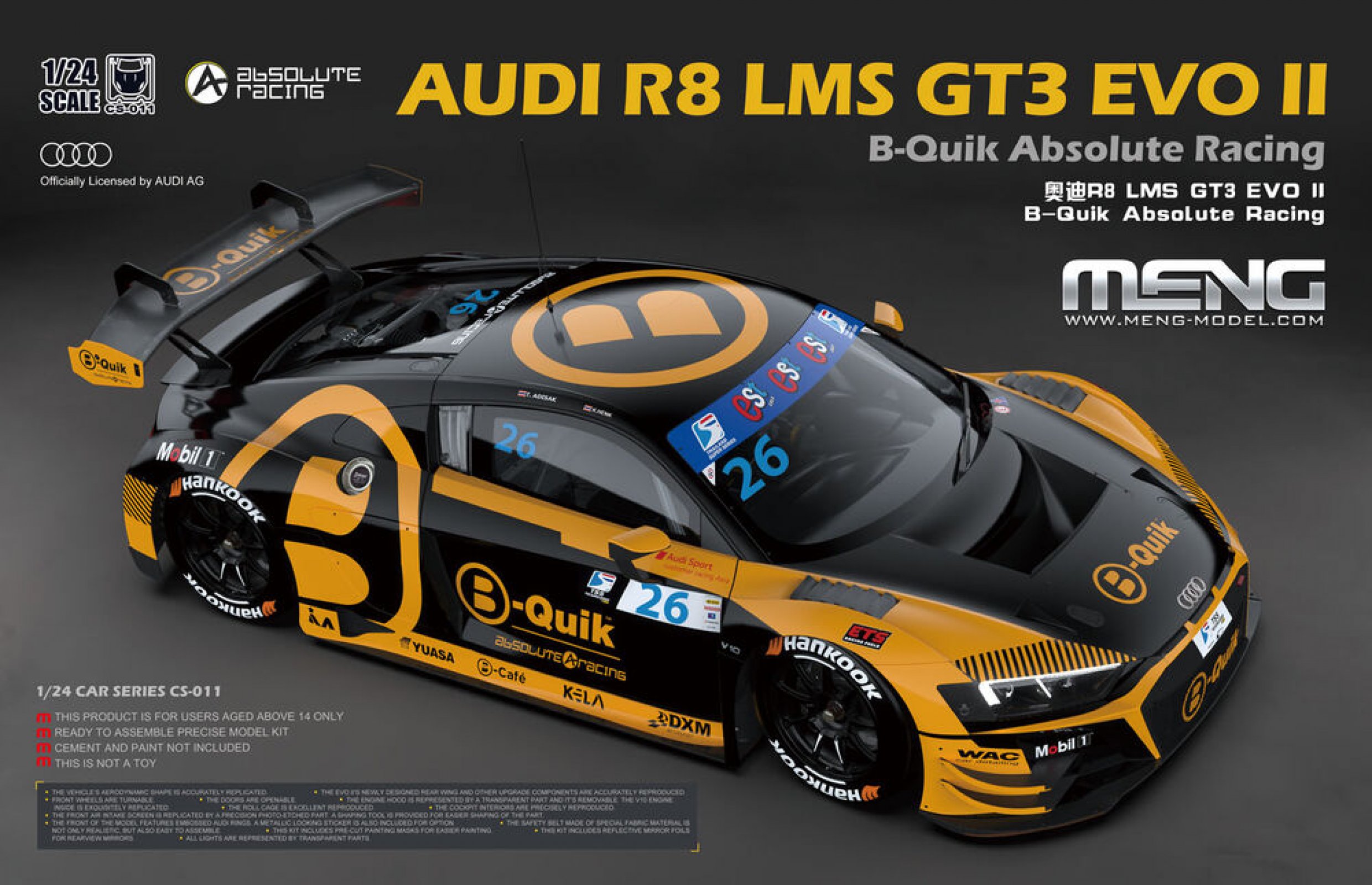 Audi r8 model kit online