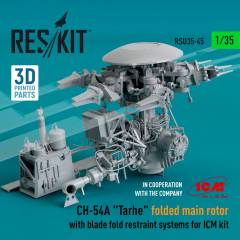 CH-54A Tarhe folded main rotor with blade fold restraint systems for ICM kit (3D Printed) / 1:35, Reskit, RSU350045