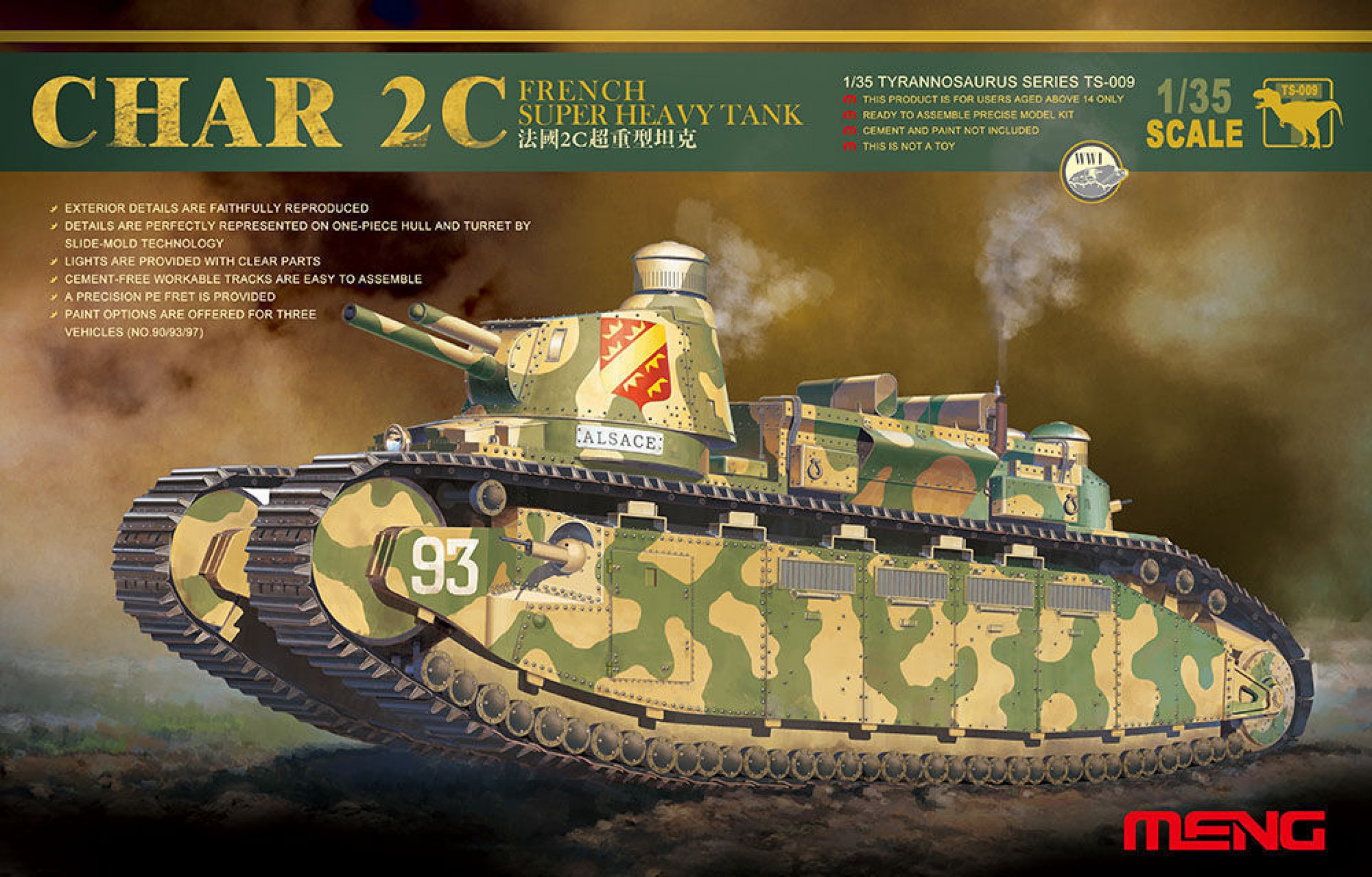 French super heavy tank Char 2C / 1:35 --> Der Sockelshop ...