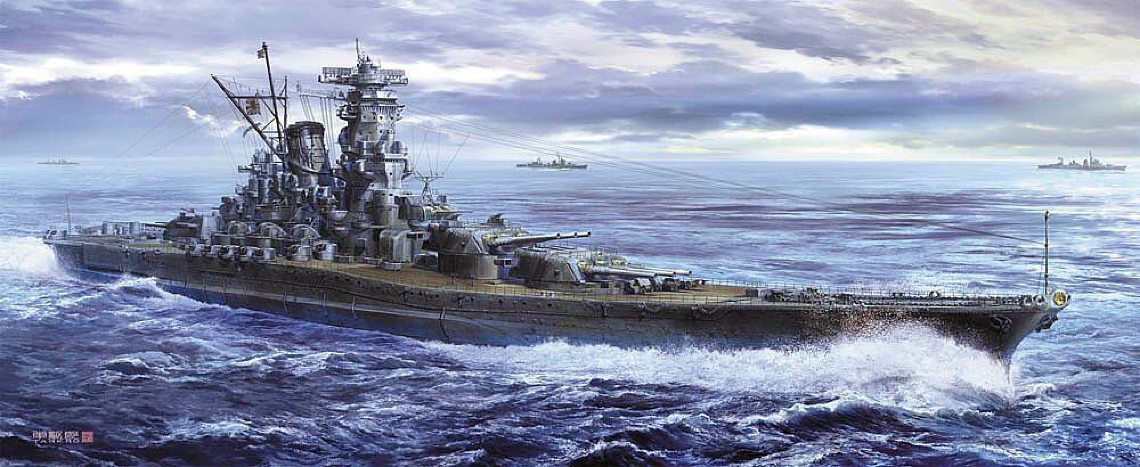 Hasegawa HASSP621 IJN Yamato, 1945 / 1:450